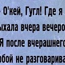 ���� �������, ���������, 74 ���� - ��������� 11 ����� 2026 � ������ ������ ��������