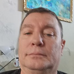 �����, ������, 61 ���