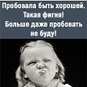 ���� ��������� (������ ��� ����), ������ - ��������� 25 �������� 2025 � ������ ������ ��������