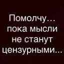 ���� �, ������� - ��������� 13 ����� 2024 � ������ ������ ��������