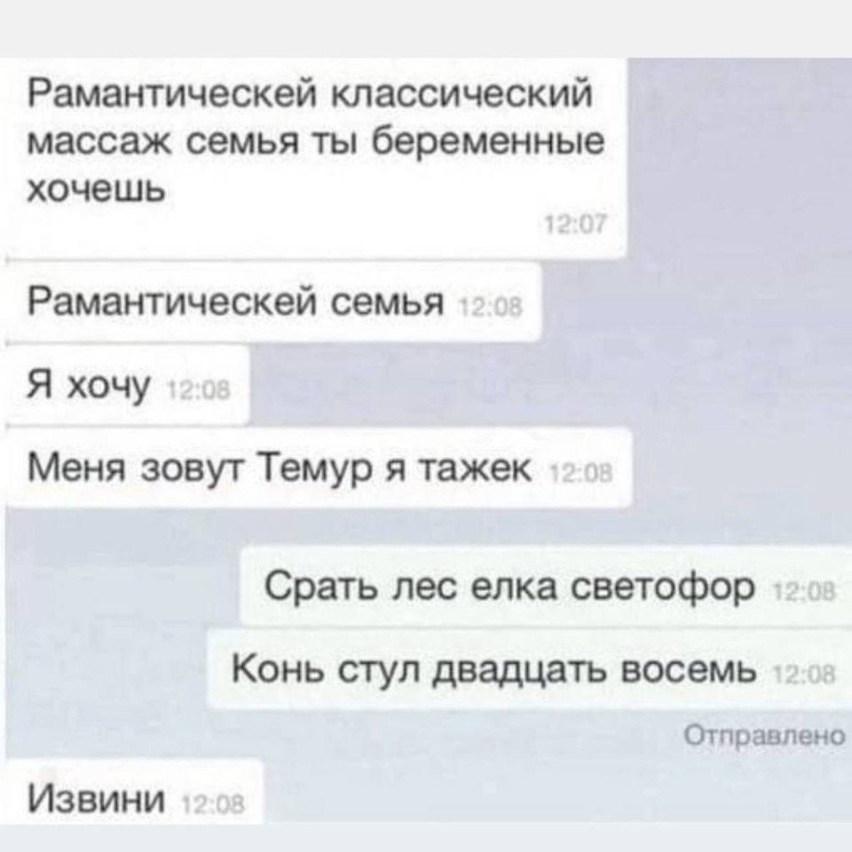 ������ �����������, ��� ����������