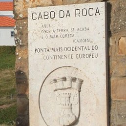 ����, ������, 32 ����