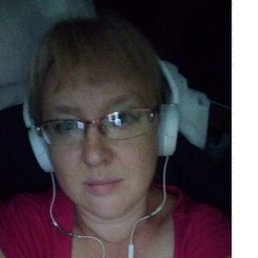 �������, ������, 46 ���