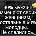 ���� ������, ������, 62 ���� - ��������� 2 ������� 2025 � ������ ���� ����������
