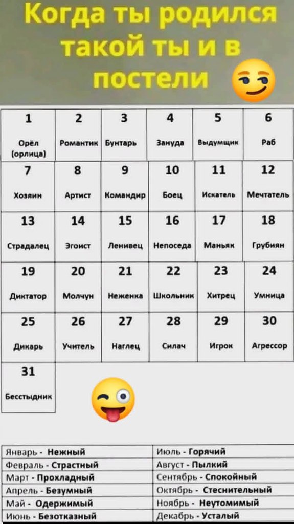 :)