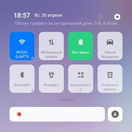���� ���������, ���������, 37 ��� - ��������� 28 ������ 2026