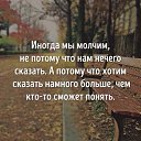 ���� ����, ���� - ��������� 13 ������� 2024 � ������ ���� ����� ������ ������