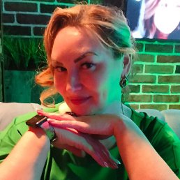 ���������, ������, 41 ���