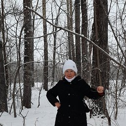 �������, �����������