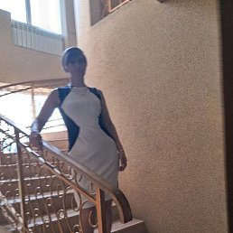 �����, �����������, 43 ����