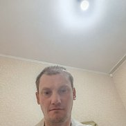 �������, 42 ����, ���������