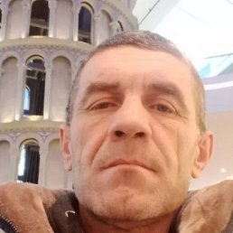 ���������, ������, 54 ����