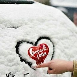 ��������, ������, 30 ���