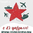 ���� &hearts;A��������&hearts;, �����-���������, 26 ��� - ��������� 23 ������� 2026 � ������ ������ ��������