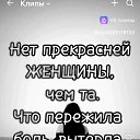 ���� ������, ���������, 45 ��� - ��������� 9 ���� 2025 � ������ ���� ����������