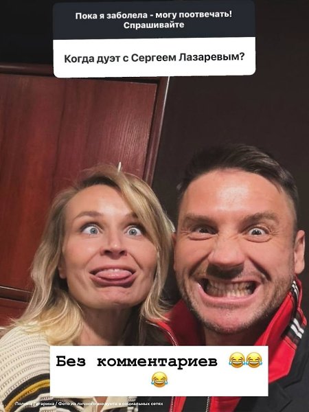 ������ �������� �������� �����������: � �������������� � ������� ��������� �������� �������������. ... - 2