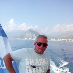 �������, ���������, 46 ���