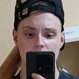 ����, ������������, 18 ���