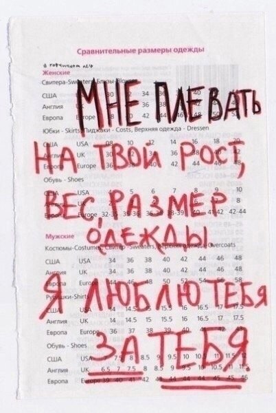     !