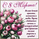 ���� �����, ��������� 2, 71 ��� - ��������� 24 ������ 2025 � ������ ���� ����������