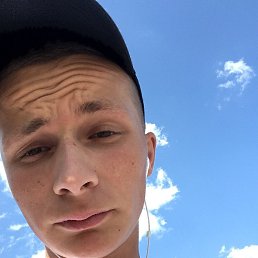 , 25, 