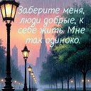 ���� ����..., ������ - ��������� 21 ����� 2026 � ������ ������ ��������