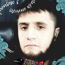 �����, ������, 39 ���