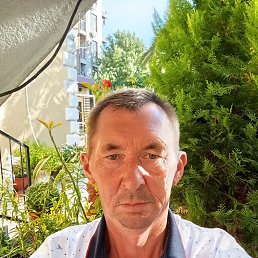 ������ �������, 46 ���, ���������