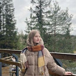 �����, ���������, 18 ���