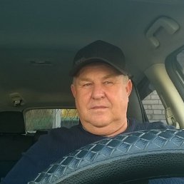 ����, 67 ���, ���������