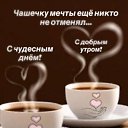 ���� �������, ���������, 52 ���� - ��������� 3 ����� 2025 � ������ ���� ����������