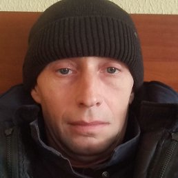 �����, �������, 45 ���