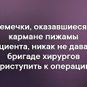 ���� �����, ��������, 53 ���� - ��������� 28 ������� 2024 � ������ ������Ż