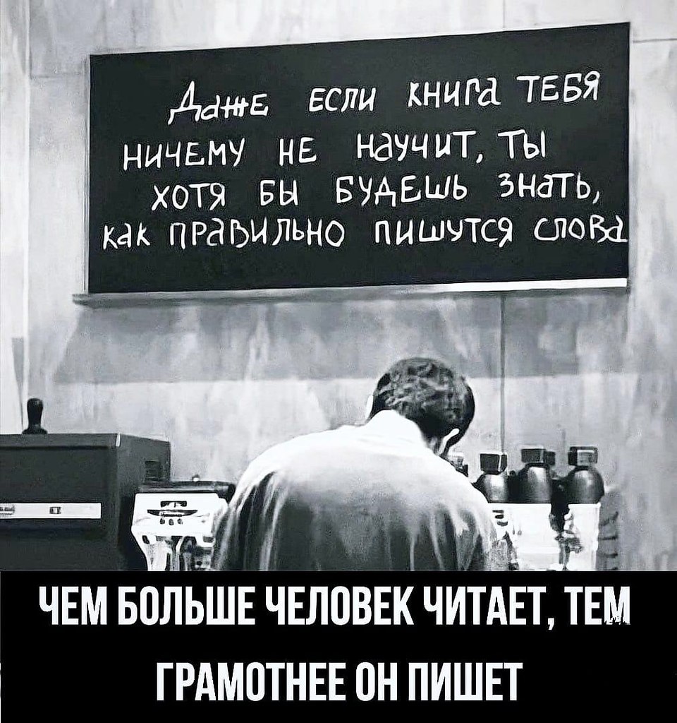  ,   ,     .  . ,   ,  , ...