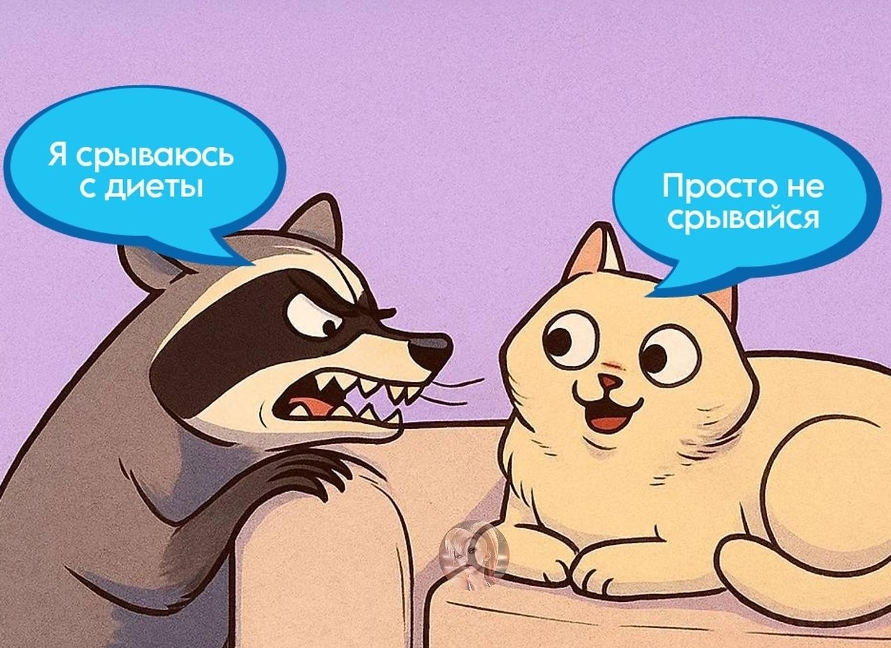so`quiet