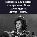 ���� �������, �����-���������, 65 ��� - ��������� 27 ������� 2024 � ������ ������ ��������