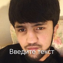 ������, ������, 19 ���