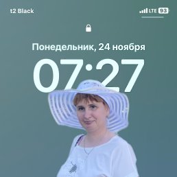 ���� ����, ������, 44 ���� - ��������� 1 ������� 2025