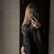 ������, 18 ���, ������