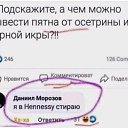 ���� Nadezda, �����, 71 ��� - ��������� 23 ���� 2025 � ������ ������ ��������