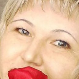 �����, ������, 46 ���