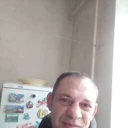 �������, 45 ���, ��������