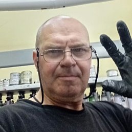 ����, 54 ����, ������