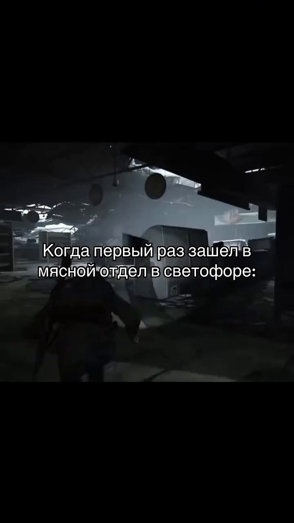    -       !)