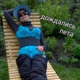 �������, ������������, 52 ����