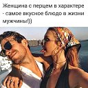���� ��������, ���������� - ��������� 26 ������ 2025 � ������ ������