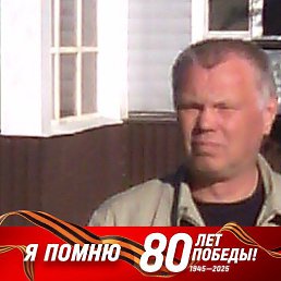 ���� ���������, ������, 60 ��� - ��������� 10 ���� 2025