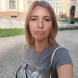 Galinka, 
