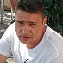 �������, ���������, 43 ����