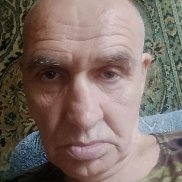 �����, 57 ���, ������